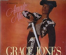 Grace Jones Amado mio (1990)