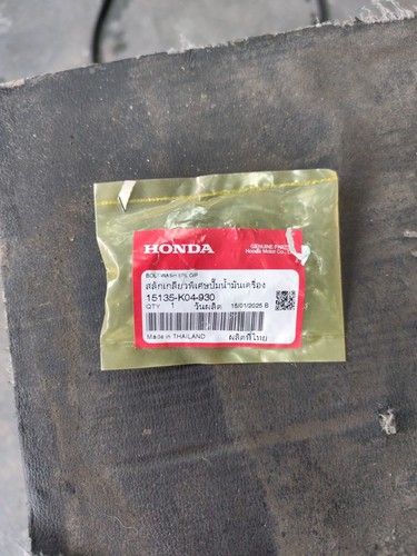 Bullone speciale originale per - bullone,
