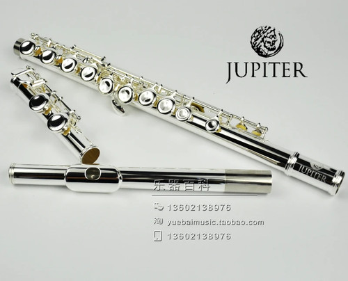 Flauto jupite jfl 511es 16 - flauto,