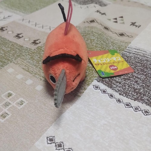 Motosega uomo pochita mascotte - uomo,