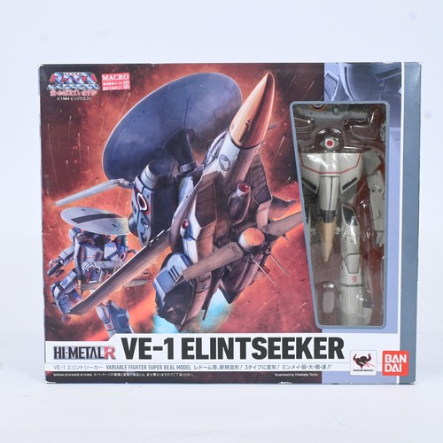 Figura bandai metal - hi-metal, r