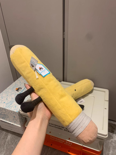 Jellycat divertente soffice