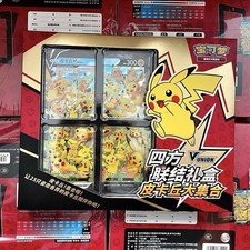 Pokémon tcg cinese - cinese, –