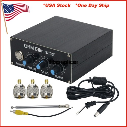 Eliminatore qrm seconda - qrm,