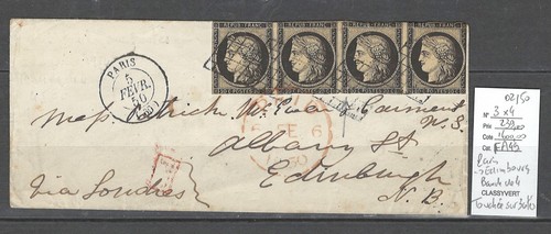 France lettre yvert - 3, en