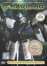 G-Saviour Gundam 20th