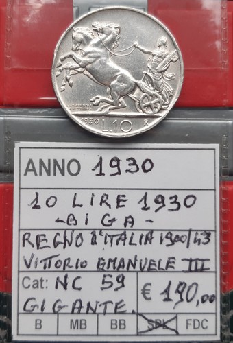 Lire 1930 biga - , 10