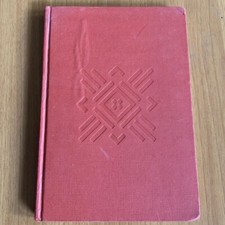 Il libro del massaggio di