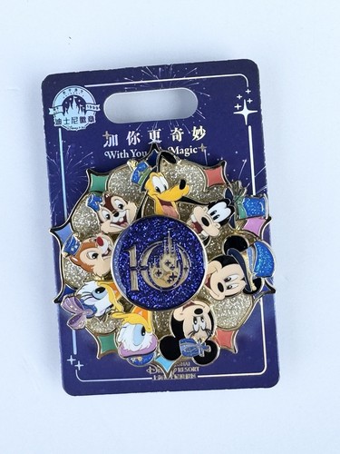 Spilla shanghai disney - spilla, 10°