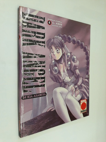 Dark angel kia asamiya - angel,