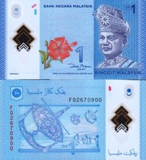 MALESIA - Malaysia 1 ringgit 2011 Polymer FDS - UNC