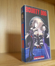 Hiroshi Negishi BOUNTY DOG (1994) VHS Yamato Video _ CARTONI ANIMATI _ ANIME