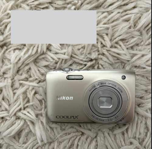 Nikon coolpix s3100 argento - nikon,