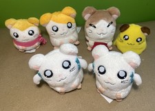 Vintage Hamtaro Ham-Ham Soft
