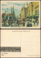 Cartolina Bari Puglia FIERA DEL LEVANTE Padiglioni Merceologici 1962