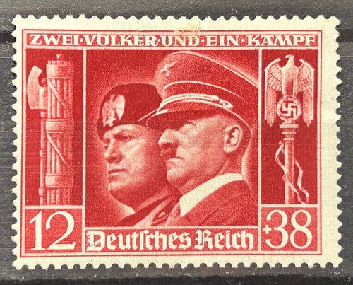 1941 francobollo tedesco - francobollo,