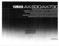 Yamaha AX-930 / AX-730
