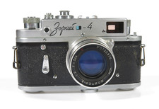 PRL) URSS ZORKI 4 + JUPITER-8 LENS FOTOCAMERA ANALOGICA 1956 BODY CAMERA