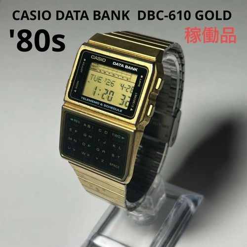 Batteria casio data bank - data,