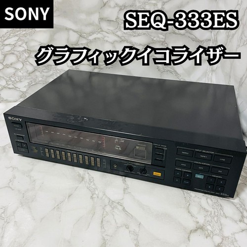Equalizzatore grafico sony - grafico,