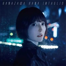 Anime Cd Kana Hanazawa / Intaglio First Limited Edition With Blu-Ray Tv Dark Gat