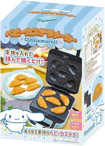 Sanrio cinamoroll personaggi - cinamoroll,