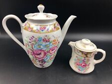 GRAZIOSA TEIERA CAFFETIERA CON