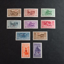 Colonie italiane egeo 1932 - -, 1932/