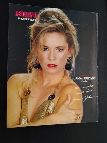 Beautiful 1990 marcy walker - beautiful,