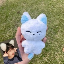 ENHYPEN Sonu Plush