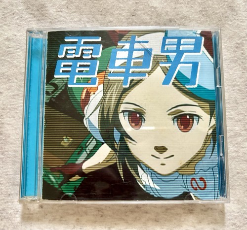 Train man densha - train, otoko
