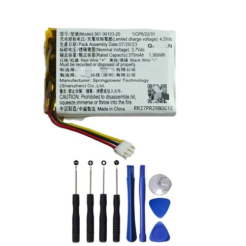 Batteria 361 00103 370mah - batteria,
