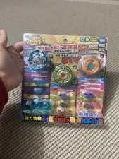 Beyblade BB-96 Super Deck Set