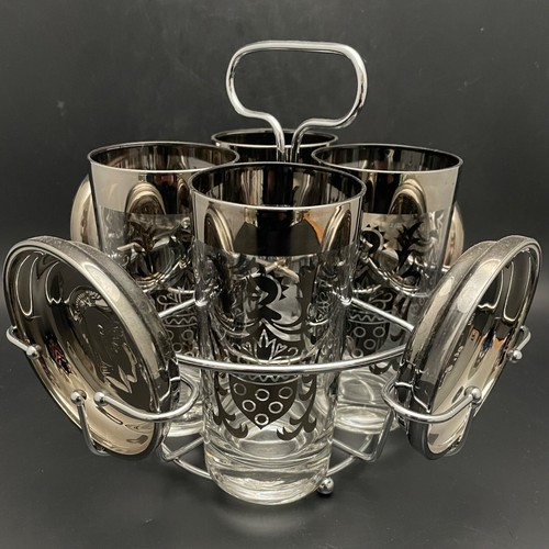Kimiko barware mcm silver - kimiko,