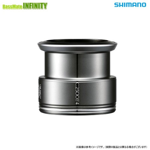 Bobina shimano yumeya c2500 - yumeya,