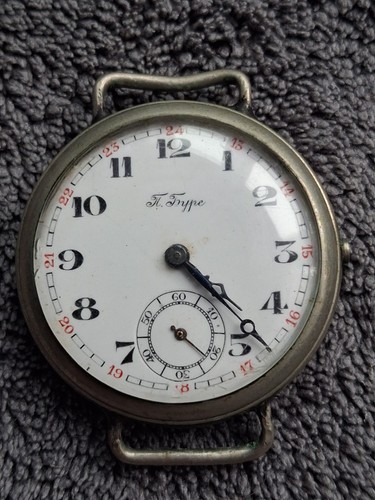 Orologio polso uomo - orologio,