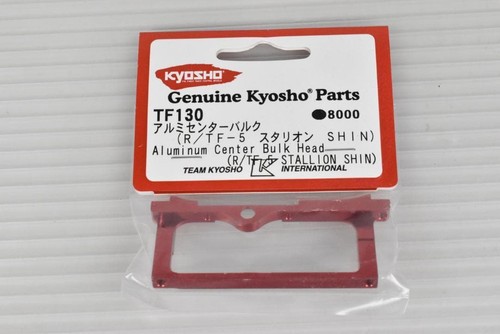 Kyosho aluminium center bulk - center,