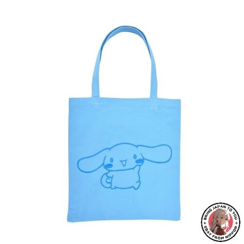 Nuova borsa marimo - nuova,