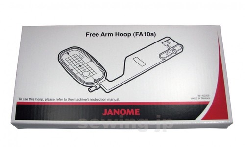 Nuovo janome cerchio braccio - janome,
