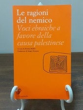 BETTINA MULLER - LE RAGIONI