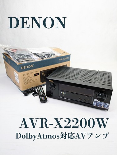 Denon avr x2200w ricevitore - denon,