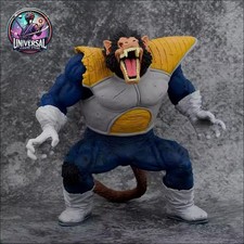 Dragon Ball Z - Vegeta Oozaru