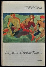 Shohei Ooka: LA GUERRA DEL SOLDATO TAMURA. 1957