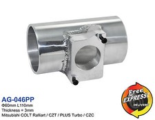 Adattatore filtro aria MAF per