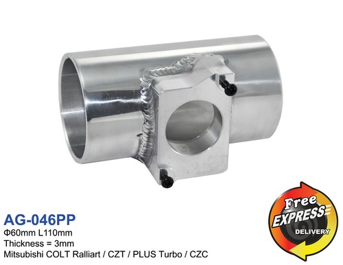 Adattatore filtro aria - , maf