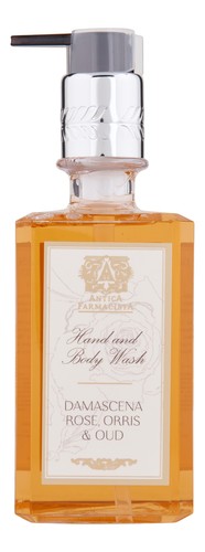 Antica farmacista damascena - farmacista,