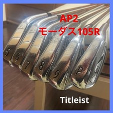Titleist AP2 718 Set di ferri