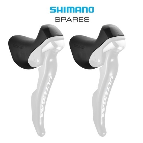 Cappucci leva shimano - shimano, /