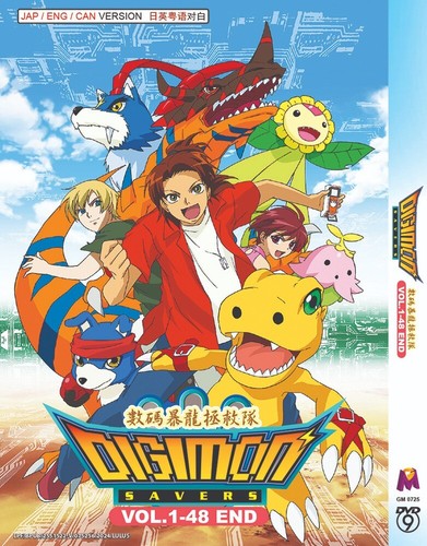 Dvd anime digimon savers - digimon,