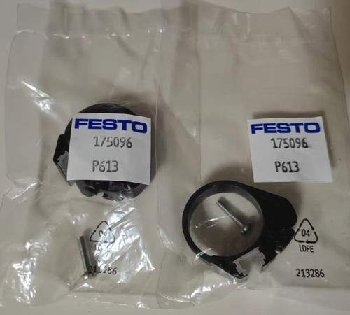 Festo 175096 smbr - smbr-8-25, 10pzs